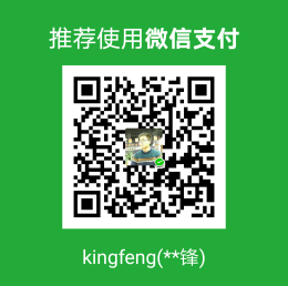 kingfeng WeChat Pay